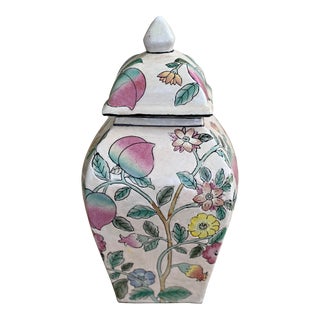 Mid 20th Century Chinese Ceramic Ginger Jar For Sale