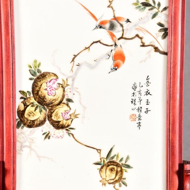 Antique Chinese Rosewood Table Screen With Famille Rose Porcelain Plaque For Sale - Image 10 of 10