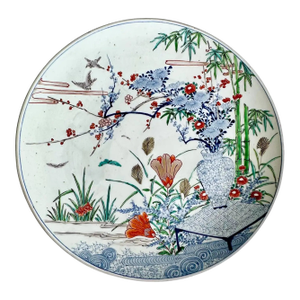 Large Edo Japanese Arita Porcelain Charger