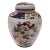 Vintage Japanese Imari Jar For Sale