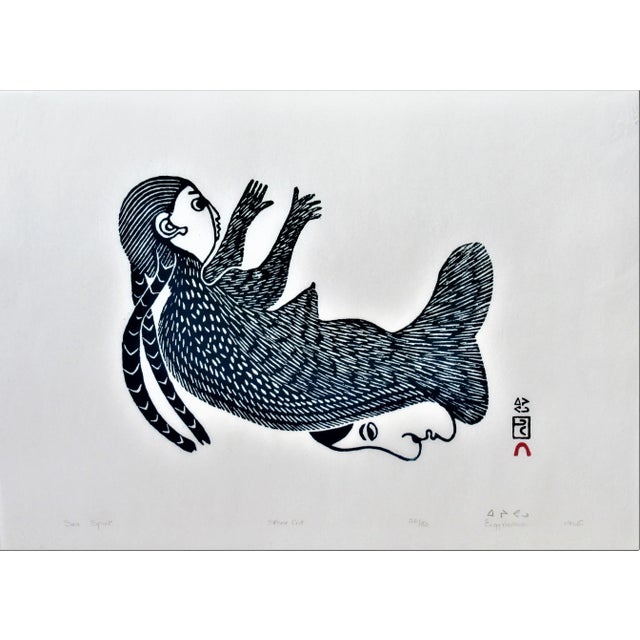 Paper Egevadluq Ragee, Sea Spirit, 1965 For Sale - Image 7 of 7