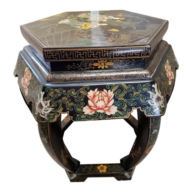Mid 20th Century Vintage Asian Chinoiserie Chinese Black Lacquer Side ...