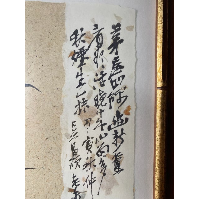 Vintage Asian Inspired Botanical Watercolor Signed Gladdinig For Sale In Philadelphia - Image 6 of 10
