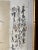 Vintage Asian Inspired Botanical Watercolor Signed Gladdinig For Sale In Philadelphia - Image 6 of 10