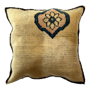 Pillow W/ Antique Persian Rug Fragment, 1'4" X 1'4"