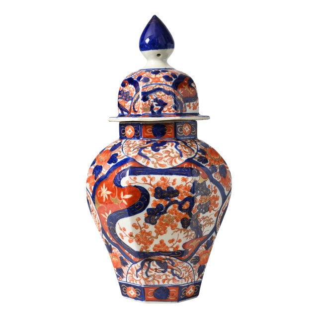 Antique Japanese Imari Porcelain Lidded Vase, 1890s For Sale