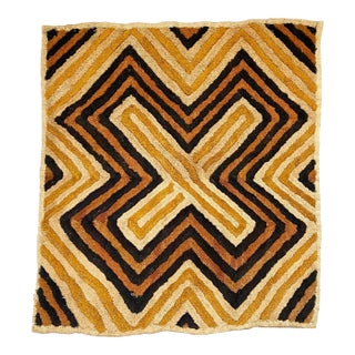 Kuba Tribal Raffia Grass Vintage Textile Fabric For Sale