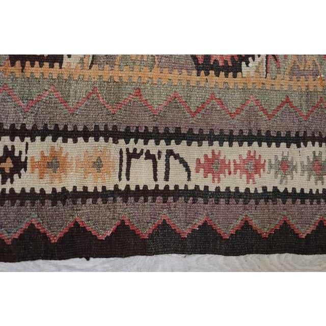 Caucasian Kilim Rug, 1920s For Sale - Image 10 of 15