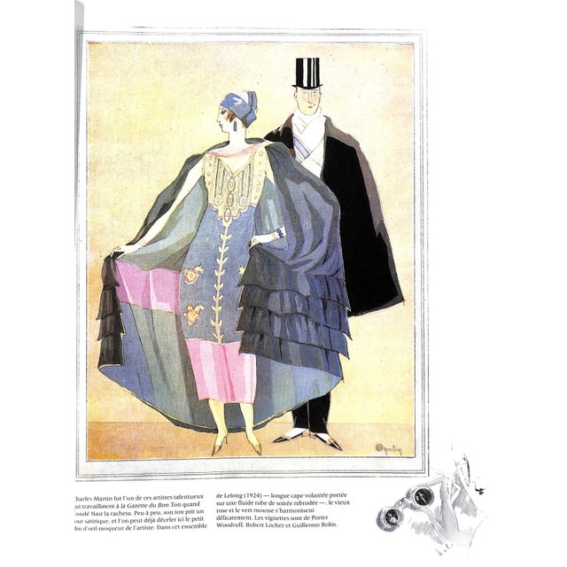 "Dessins De Mode Vogue 1923-1983" 1983 Packer, William For Sale - Image 10 of 13