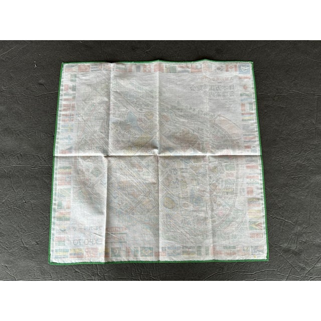 Vintage Textile Map of Osaka Japan For Sale - Image 9 of 12