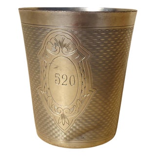Silver-Plated Metal Cup by Ercuis for Befos For Sale