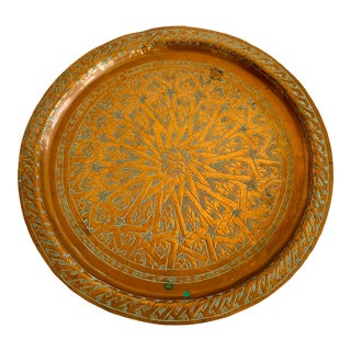 Vintage Etched Copper Tray For Sale