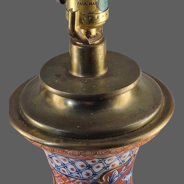 Vintage Table Lamps Floral Asian Japanese Imari Brass Base - a Pair For Sale - Image 14 of 17