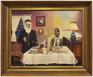 J. R. Schwartz, Old World Shabbat Dinner, 1958