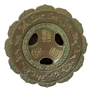 Vintage Japanese Cast Iron Zodiac Astrology Incense Burner With Verdigris Patina