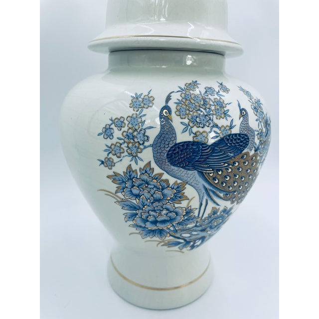 Vintage Amphora Vase with Lid, 1965 For Sale - Image 4 of 9