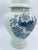 Vintage Amphora Vase with Lid, 1965 For Sale - Image 4 of 9