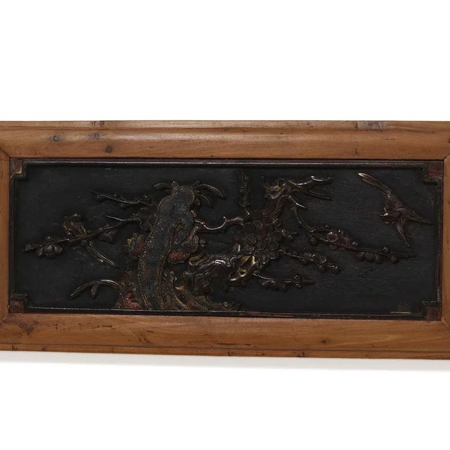 Long Decorative Carved Panel in Red and Gold For Sale - Image 3 of 10