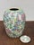 Vintage Chinese Famille Rose Porcelain Jar + Lid For Sale - Image 4 of 12