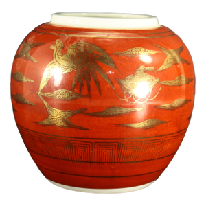 Mid Century Kutani Round Vase Phoenix Warrior Helmet Fret Key Eiraku Style