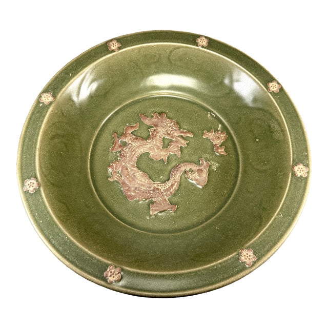 Antique Chinese Celadon Relief Dragon Charger Plate, Collectible Antique For Sale