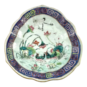 Late 19th Century Famille Rose Trefoil Dish, Tongzhi Mark & Period