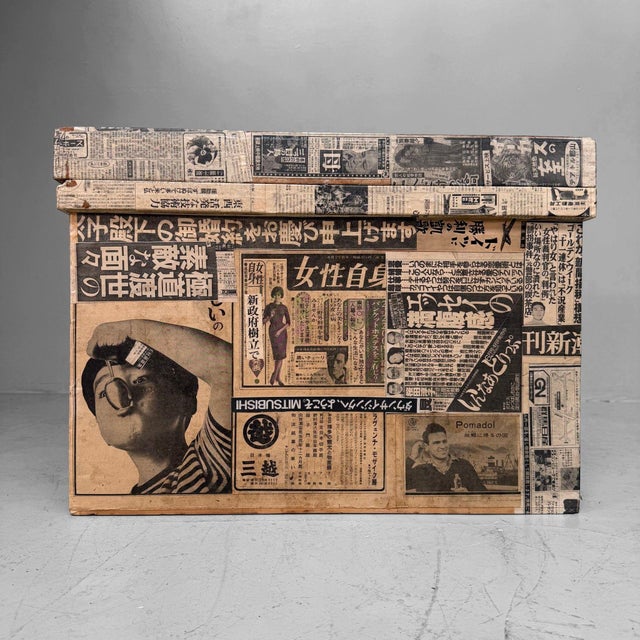 Japanese Tea Chest Covered with Newspaper, 1960s For Sale - Image 9 of 14