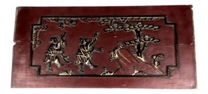 Antique Carved Wood Gold Relief Chinese Wall Panel
