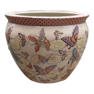 1970’s Vintage Koi Fish Planter For Sale