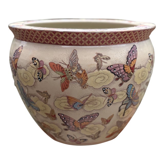 1970’s Vintage Koi Fish Planter For Sale