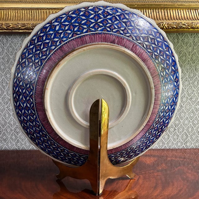 Vintage Hand-Painted Oriental Plate & Brass Stand For Sale - Image 4 of 8