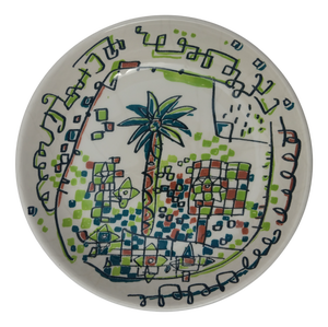 La Palmera Mora de Almazora Plate in Ceramic by Javier Mariscal, 1997