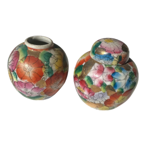 Pair of Small Vintage Asian Floral Vases