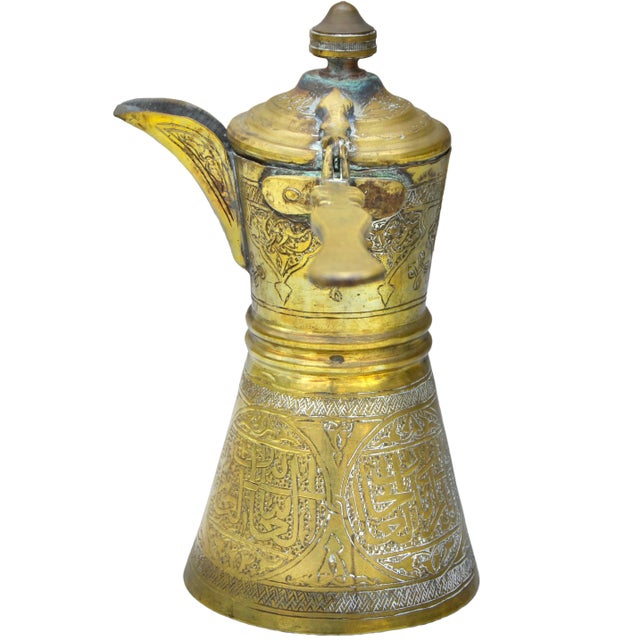 Add a touch of global-sophistication and a timeless vibe with this remarkable one-of-a-kind antique Moroccan coffee pot...
