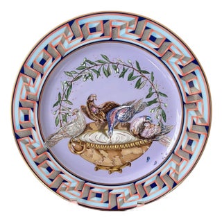 Versace x Rosenthal 1999 Christmas plate "A World of Peace" // Doves and Olive Branch Limited edition plate #268 of 9999 // original box For Sale