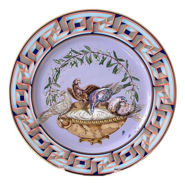 Versace x Rosenthal 1999 Christmas plate "A World of Peace" // Doves and Olive Branch Limited edition plate #268 of 9999 // original box For Sale