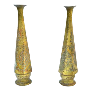 Antique Moroccan Calligraphy-Patterned Brass Vases - Set of 2