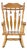Classic Wooden Rocking Chair With Carved Backrest For Sale