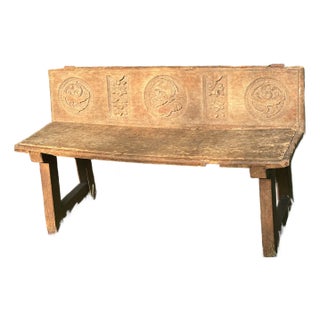 18th Century Spanish Bench For Sale