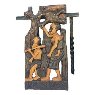 Carved Bas-Relief in Afromosia African Teak, Rwanda, 1970s For Sale