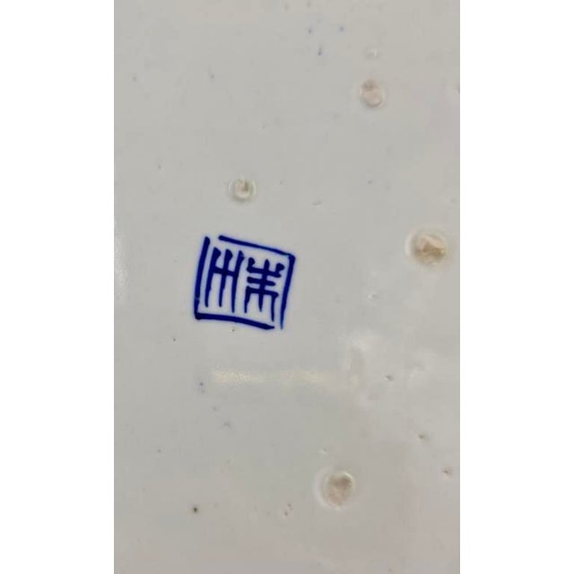 Late 19th Century Antique Japanese Arita Blue White Charger Plate Foo Dog Lion Peony-19''-Asian For Sale - Image 5 of 11