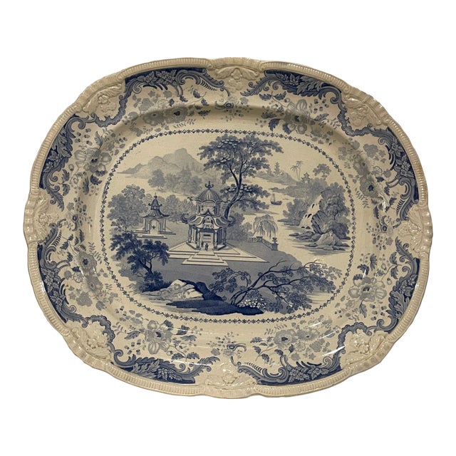 Early 19th Century English Blue and White Platter With Pagoda For Sale