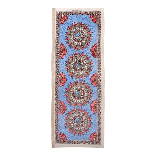 Circle of Life – Hand-Painted Madhubani Folk Art by Mamta Devi, 2016 National Award-Winning Artist For Sale