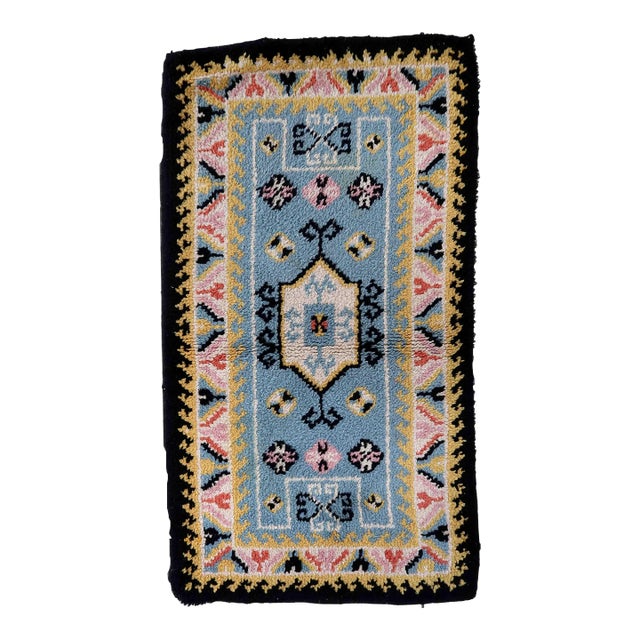 1960s Vintage French Savonnerie Rug For Sale