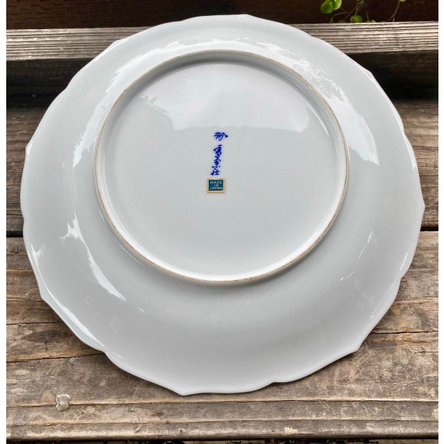 Mid 20th Century Koransha Japanese Cobalt Blue Pine Tree Porcelain Charger For Sale - Image 9 of 10