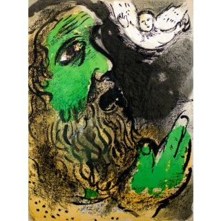 Chagall Original Lithograph the Bible 1960, Job Praying For Sale