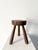 Brown Vintage French Primitive Slab Stool, 1940 For Sale - Image 8 of 8