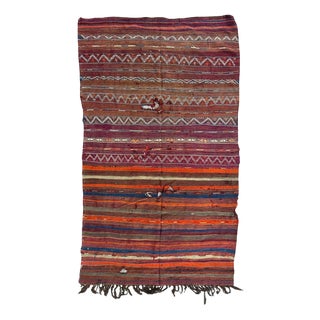 Mid-Century Moroccan Tribal Rug, 1930s For Sale