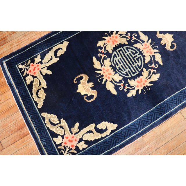 Antique Floral Chinese Peking Rug - 3'3" x 5'5" For Sale - Image 4 of 7