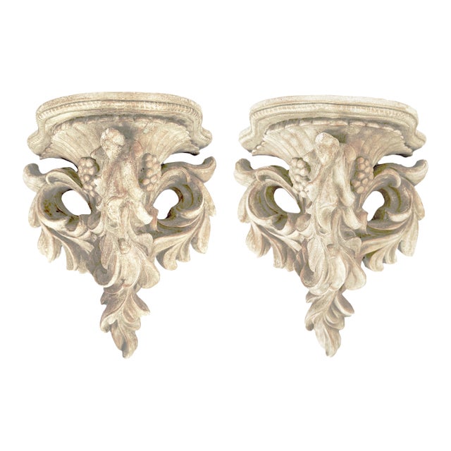 Vintage French Botanical Regency Serge Roche Wall Brackets For Sale